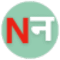 Nitnav Haute Couture logo