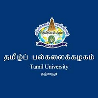 Tamil University logo