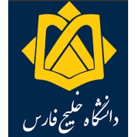 Persian Gulf University logo