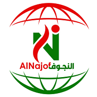 Al-Najof International Contracting Company logo