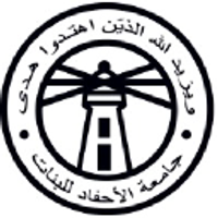 Ahfad University for Women logo