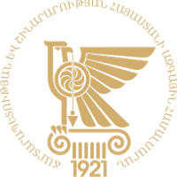 National University of Architecture and Construction of Armenia logo