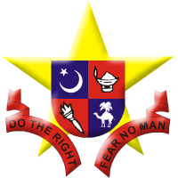 Sadiq Public School logo