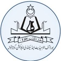 Govt Comprehensive High School Sialkot logo