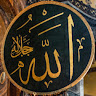 Asfand Yar