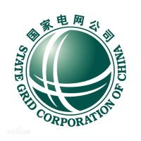 State Grid Corporation of China logo