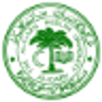 Aligarh Muslim University logo