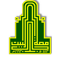 Al al-Bayt University logo