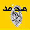 Mohamed Ibrhim