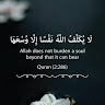 Fatima Naeem