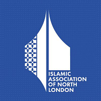 Islamic Association of North London logo