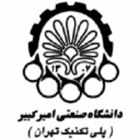 Amirkabir University of Technology logo