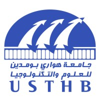 University of Science and Technology Houari Boumediene (USTHB) logo