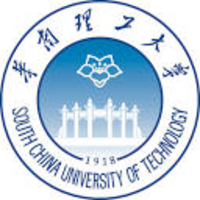 South China University of Technology logo