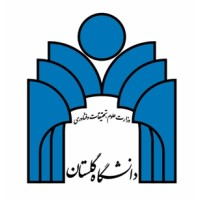 Guilan University logo