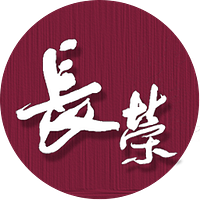 Chang Jung University logo