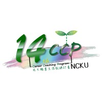 National Cheng Kung University logo