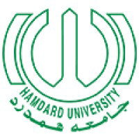 Hamdard University logo