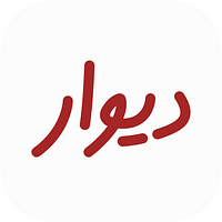 Divar logo