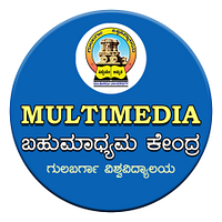 Gulbarga University logo