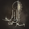 SIDDIQ BASHA F
