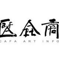 Central Academy of Fine Arts logo