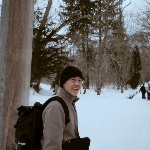 Chriest Yu
