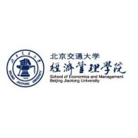 Beijing Jiaotong University logo